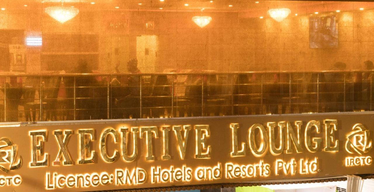Rmd Hotels & Resorts Καλκούτα Εξωτερικό φωτογραφία
