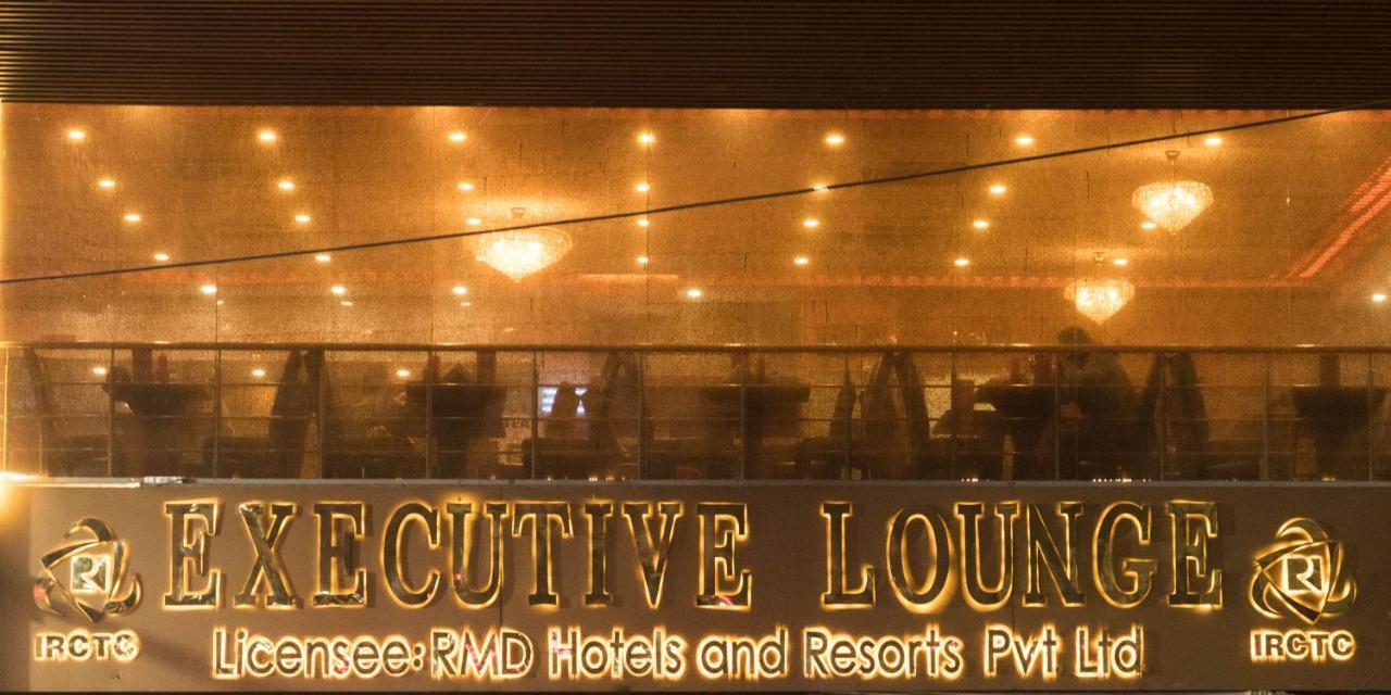 Rmd Hotels & Resorts Καλκούτα Εξωτερικό φωτογραφία